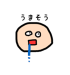 暇人学生の手書きスタンプ（個別スタンプ：22）