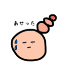 暇人学生の手書きスタンプ（個別スタンプ：25）