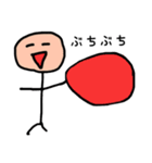 暇人学生の手書きスタンプ（個別スタンプ：26）