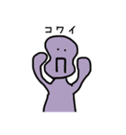 暇人学生の手書きスタンプ（個別スタンプ：31）