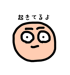 暇人学生の手書きスタンプ（個別スタンプ：34）