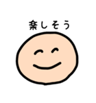 暇人学生の手書きスタンプ（個別スタンプ：40）
