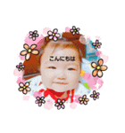 TakataFamily(1)（個別スタンプ：2）