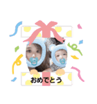 TakataFamily(1)（個別スタンプ：4）