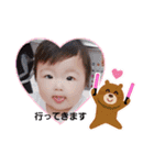 TakataFamily(1)（個別スタンプ：7）