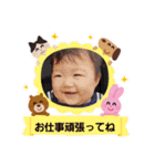 TakataFamily(1)（個別スタンプ：9）
