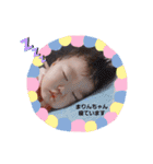 TakataFamily(1)（個別スタンプ：10）