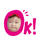 TakataFamily(1)（個別スタンプ：12）