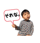 徳里ファミリースタンプ1（個別スタンプ：3）