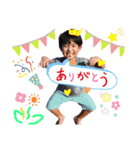 徳里ファミリースタンプ1（個別スタンプ：6）