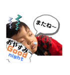 徳里ファミリースタンプ1（個別スタンプ：12）
