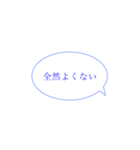 使い道抜群(？)のスタンプ3（個別スタンプ：1）