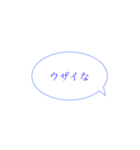 使い道抜群(？)のスタンプ3（個別スタンプ：5）