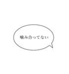 使い道抜群(？)のスタンプ3（個別スタンプ：20）