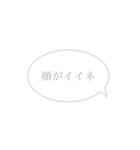 使い道抜群(？)のスタンプ3（個別スタンプ：25）