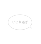 使い道抜群(？)のスタンプ3（個別スタンプ：27）