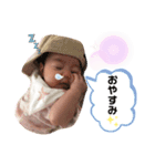 はるちゃんスタンプ(新生児編)（個別スタンプ：2）