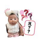 はるちゃんスタンプ(新生児編)（個別スタンプ：3）