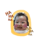 はるちゃんスタンプ(新生児編)（個別スタンプ：9）