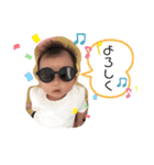 はるちゃんスタンプ(新生児編)（個別スタンプ：15）