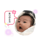 はるちゃんスタンプ(新生児編)（個別スタンプ：16）
