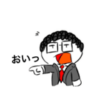 ひがっしースタンプ第1弾！（個別スタンプ：1）