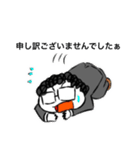 ひがっしースタンプ第1弾！（個別スタンプ：2）