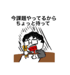 ひがっしースタンプ第1弾！（個別スタンプ：3）