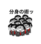 ひがっしースタンプ第1弾！（個別スタンプ：7）