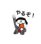 ひがっしースタンプ第1弾！（個別スタンプ：10）
