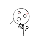 丸い顔人間（個別スタンプ：2）
