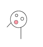 丸い顔人間（個別スタンプ：4）