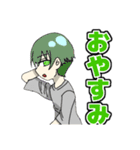 けものやしきのメンバースタンプ（個別スタンプ：2）