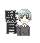 けものやしきのメンバースタンプ（個別スタンプ：5）