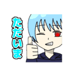 けものやしきのメンバースタンプ（個別スタンプ：9）