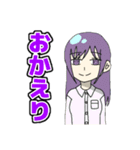 けものやしきのメンバースタンプ（個別スタンプ：10）