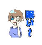 けものやしきのメンバースタンプ（個別スタンプ：11）