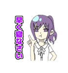 けものやしきのメンバースタンプ（個別スタンプ：12）