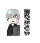 けものやしきのメンバースタンプ（個別スタンプ：19）