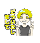 けものやしきのメンバースタンプ（個別スタンプ：20）
