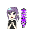 けものやしきのメンバースタンプ（個別スタンプ：21）