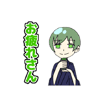 けものやしきのメンバースタンプ（個別スタンプ：22）