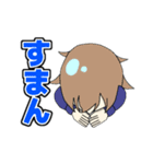 けものやしきのメンバースタンプ（個別スタンプ：23）