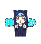 けものやしきのメンバースタンプ（個別スタンプ：25）