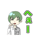けものやしきのメンバースタンプ（個別スタンプ：26）