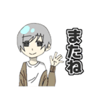 けものやしきのメンバースタンプ（個別スタンプ：28）