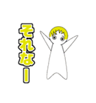 けものやしきのメンバースタンプ（個別スタンプ：30）