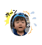 我が家の柑汰くん（個別スタンプ：1）