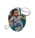 我が家の柑汰くん（個別スタンプ：4）