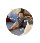 我が家の柑汰くん（個別スタンプ：5）